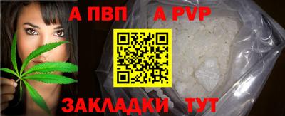 твердый Будённовск