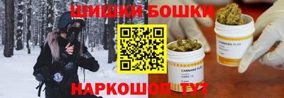 марки lsd Бузулук