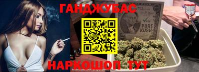 марки lsd Бузулук