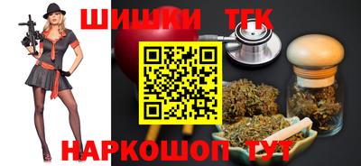 твердый Будённовск