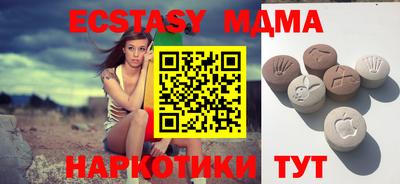 марки lsd Бузулук