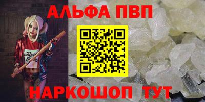 твердый Будённовск