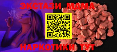 марки lsd Бузулук
