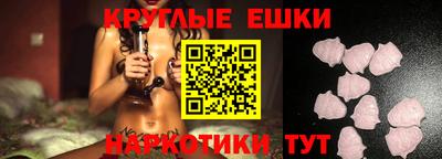 гидропоника Азнакаево