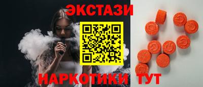твердый Будённовск