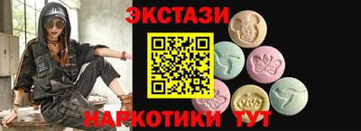 твердый Будённовск