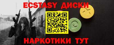 гидропоника Азнакаево