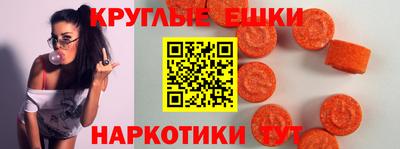 марки lsd Бузулук