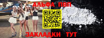 твердый Будённовск