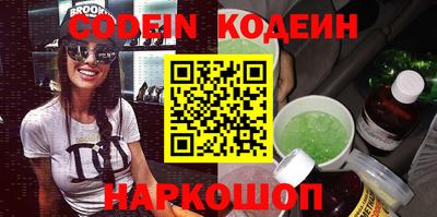 гидропоника Азнакаево