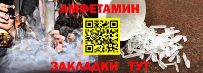 гидропоника Азнакаево