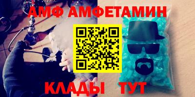 гидропоника Азнакаево