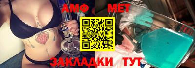 mdma Бугуруслан