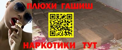 марки lsd Бузулук