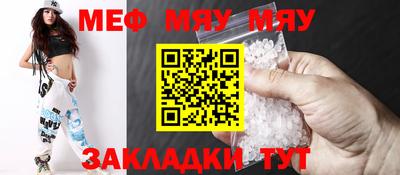 твердый Будённовск