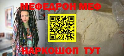 твердый Будённовск