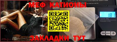 марки lsd Бузулук