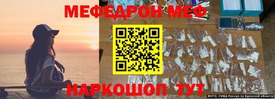 марки lsd Бузулук