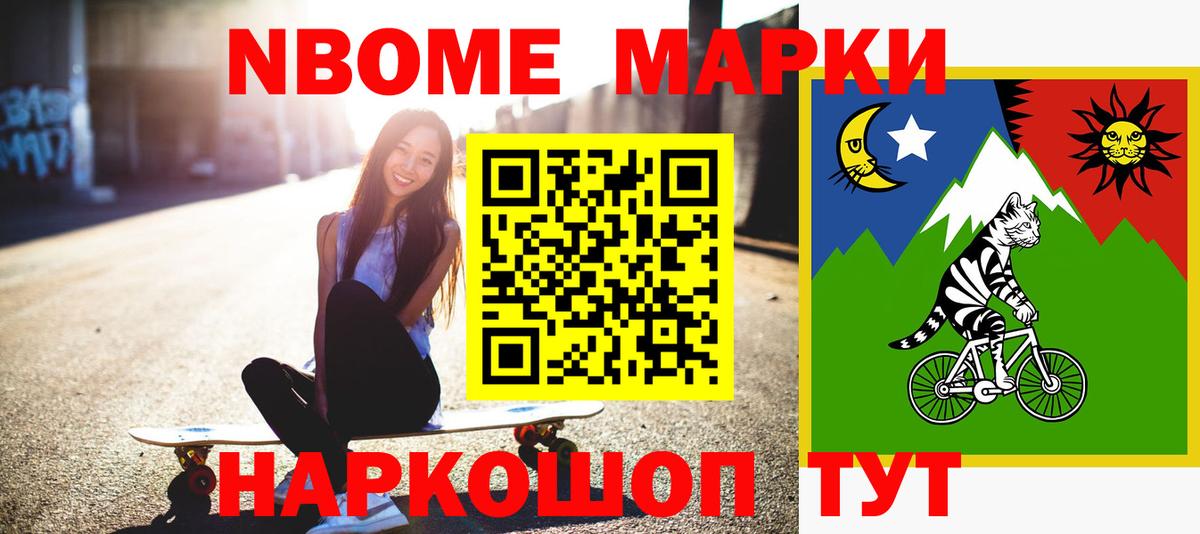 Лсд 25 экстази кислота  Вход с VPN  LSD-25 экстази  Новомосковск 
